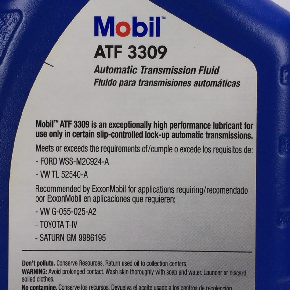 Mobil ATF 3309 自動變速箱油