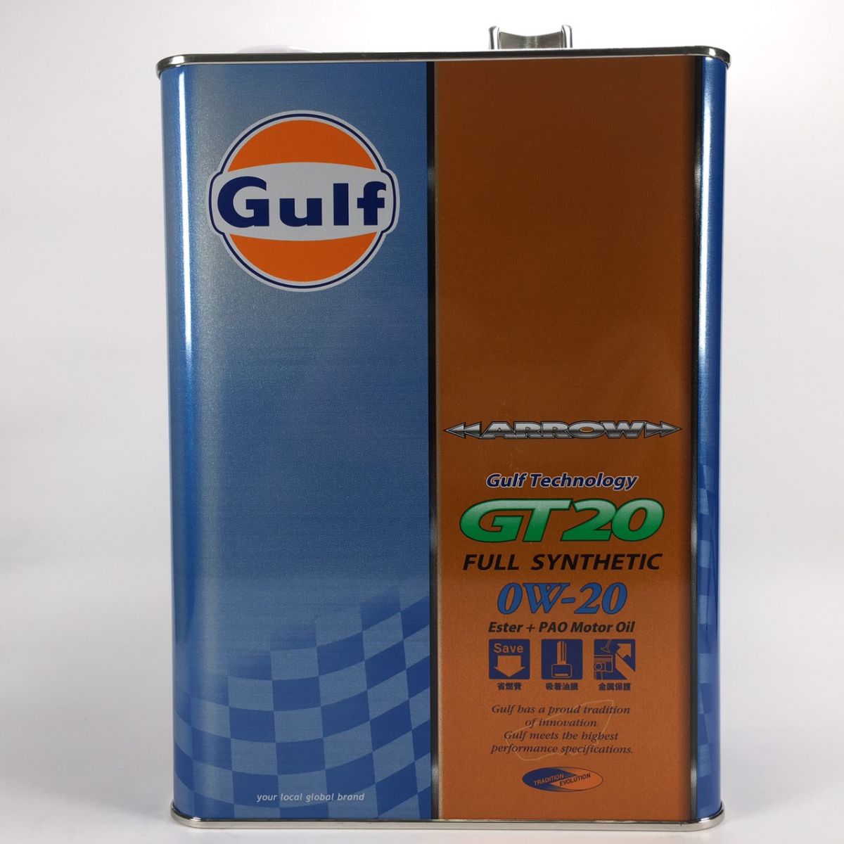 Gulf ガルフ エンジンオイル ARROW GT20 (アローGT20) 0W-20 20L 1本 全合成油 - メンテナンス
