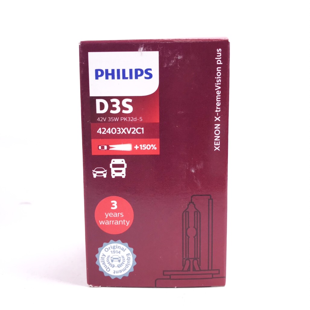 【現貨賣場】PHILIPS HID D3S 4800k (單顆裝) 紅色紙盒