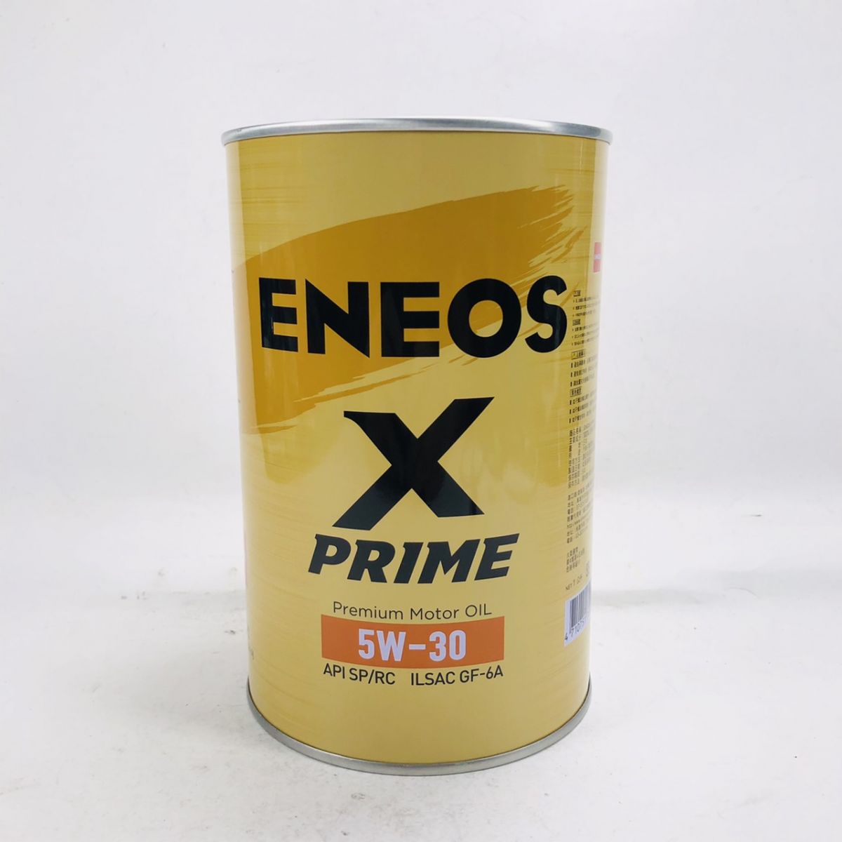 ENEOS X PRIME 5W-30 100%化學合成油台灣公司貨(金) 1L $350 -機油倉庫